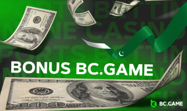 Discover the Revolutionary bc game app A Comprehensive Guide